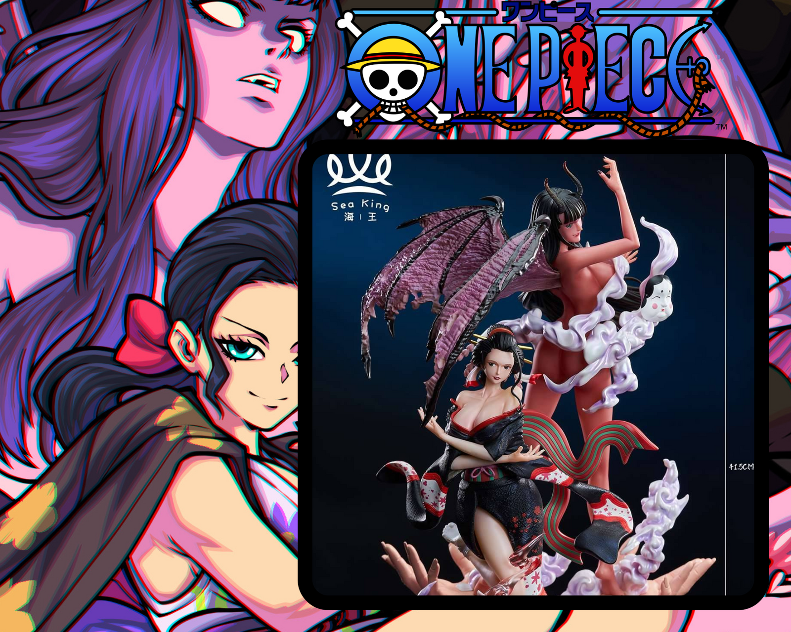 NOUVELLES FIGURINES ANIME