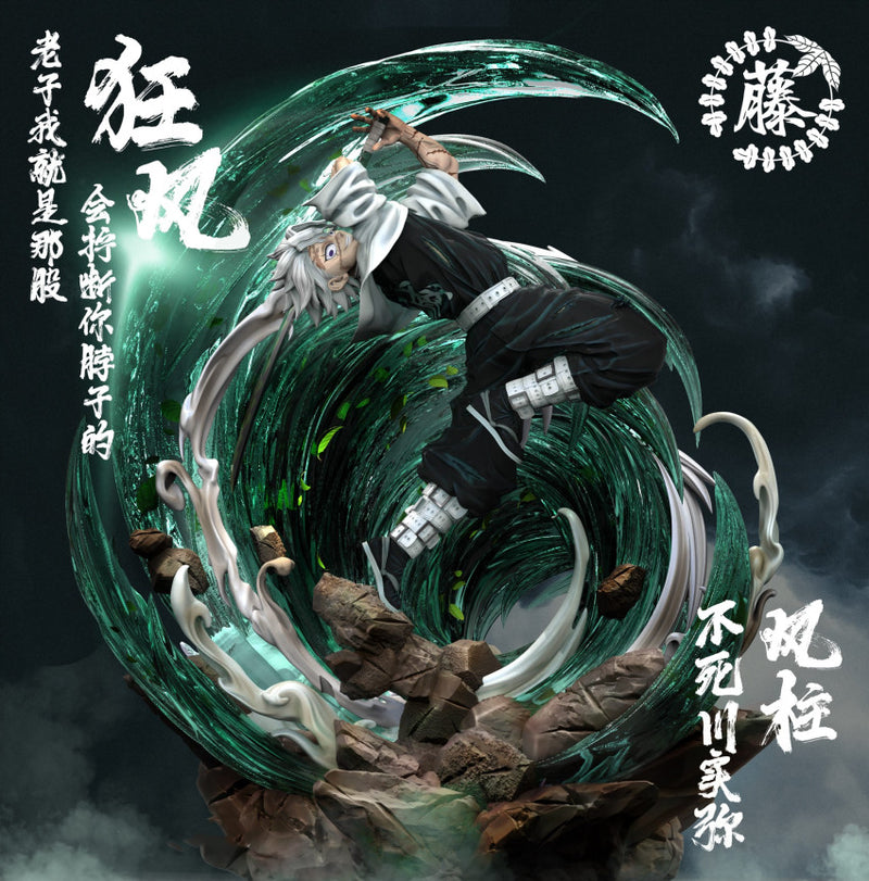 FIGURINE SANEMI DEMON SLAYER