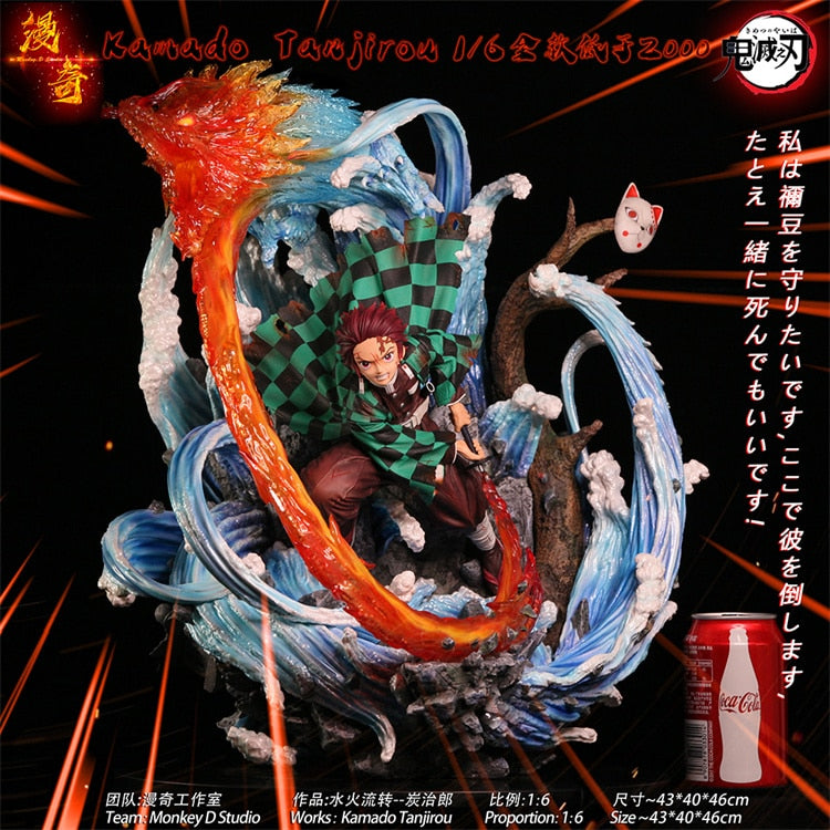 FIGURINE TANJIRO SOUFFLE ELEMENTAIRE DEMON SLAYER