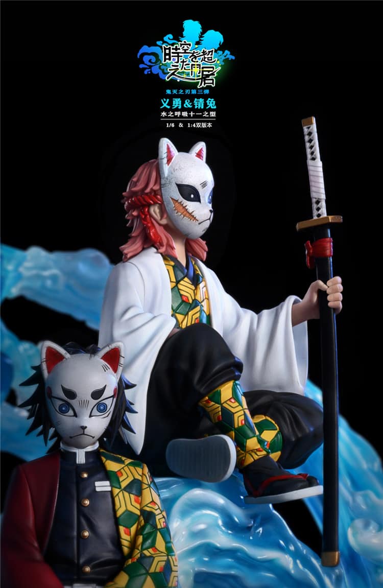 FIGURINE SABITO ET TOMIOKA DEMON SLAYER