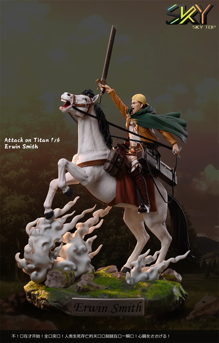 FIGURINE ERWIN SMITH ATTAQUE DES TITAN