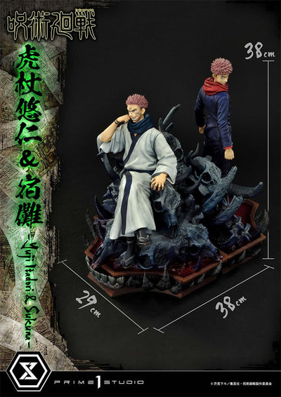 FIGURINE ITADORI JUJUTSU KAISEN