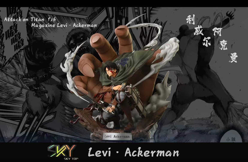 FIGURINE LIVAI ATTAQUE DES TITAN
