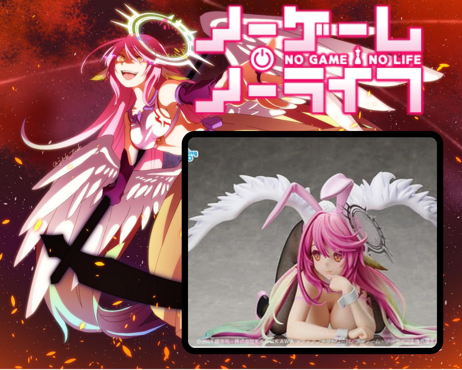FIGURINE JIBRIL PVC NO GAME NO LIFE