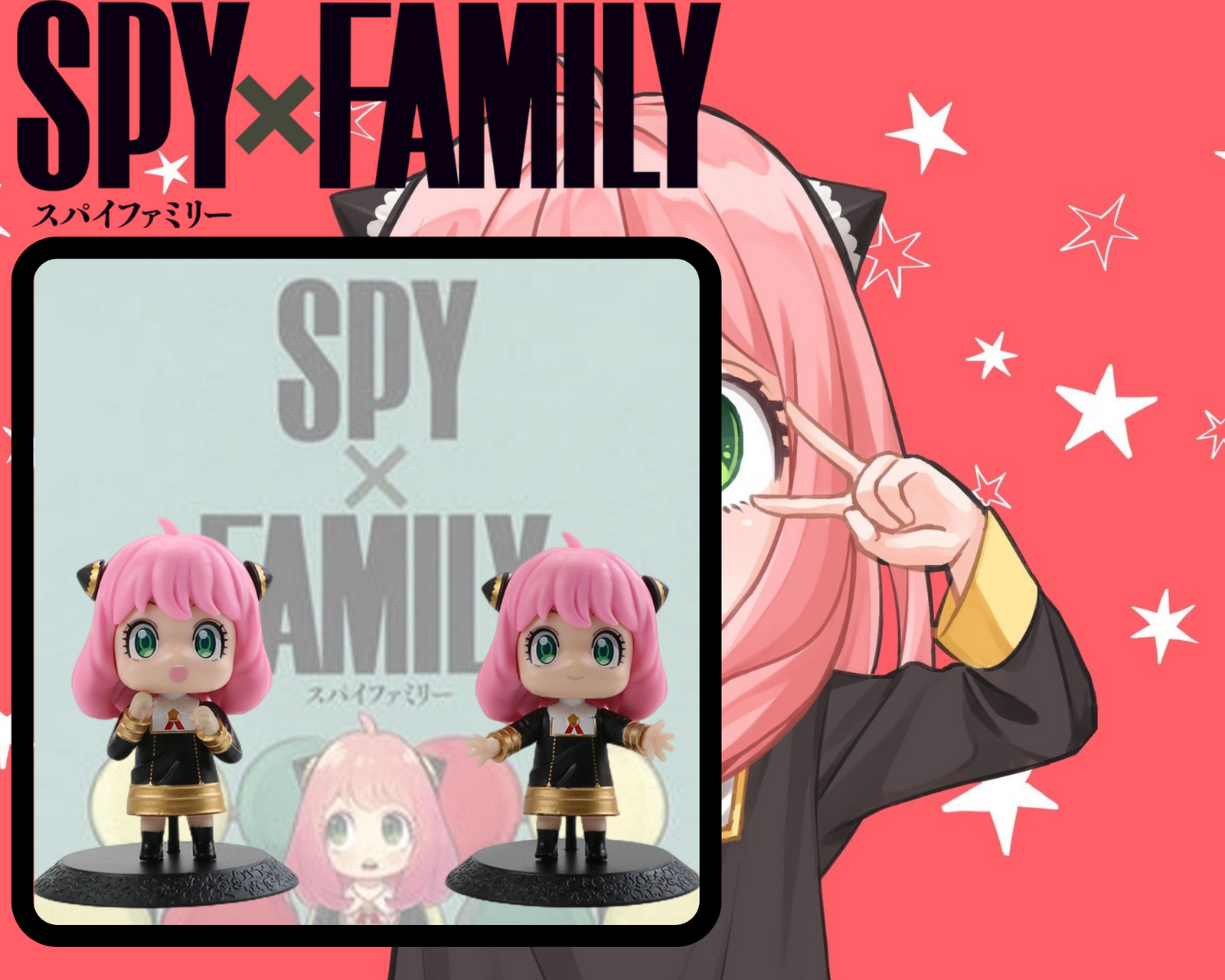 FIGURINE POP ANYA FORGER PVC SPY X FAMILY