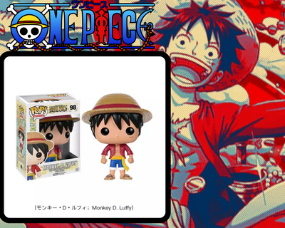 FIGURINE POP LUFFY PVC ONE PIECE