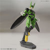 FIGURINE CELL PVC DRAGON BALL Z